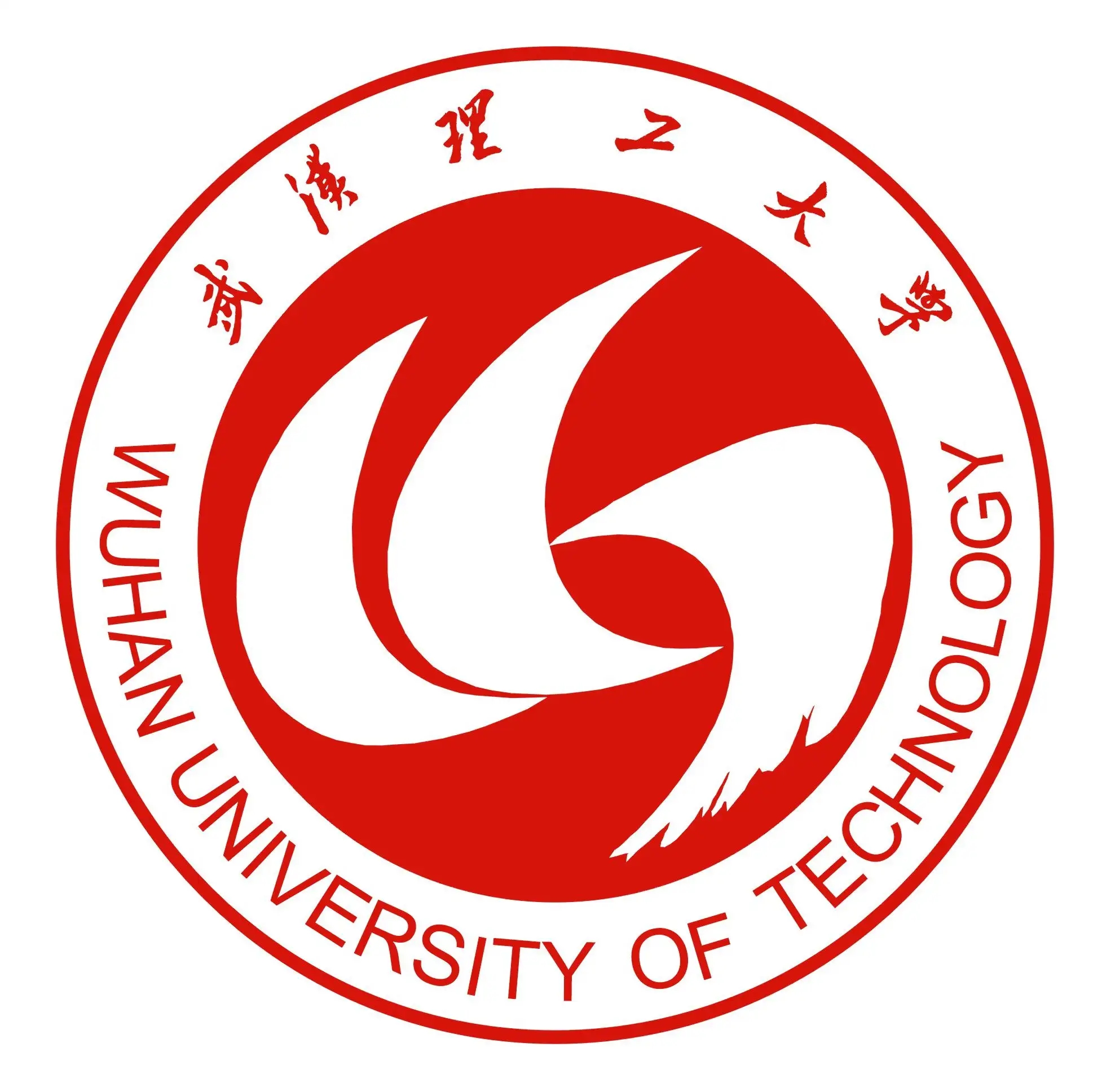 武漢理工大學(xué)繼續(xù)教育學(xué)院-圖1