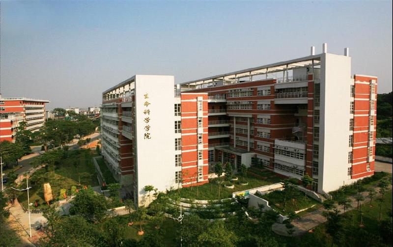 甘肅農業(yè)大學生命科學技術學院-圖1