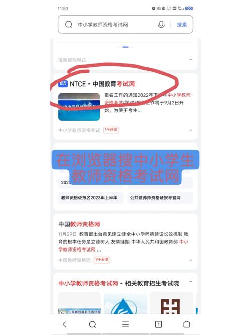 老師不建議復(fù)查成績(jī)-圖1