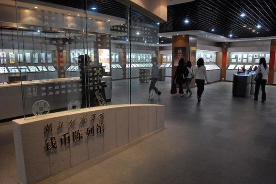 湖北經(jīng)濟學(xué)院財務(wù)處-圖1