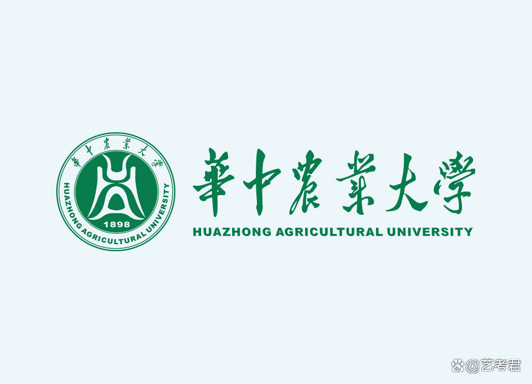 華中農(nóng)業(yè)大學就業(yè)太難-圖1