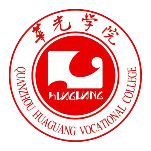 泉州華光職業(yè)學(xué)院青果教務(wù)系統(tǒng)（附入口+流程）-圖1