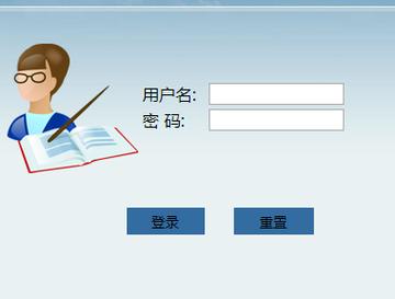 紅河學院教務管理系統(tǒng)入口（附網(wǎng)址+流程）-圖1