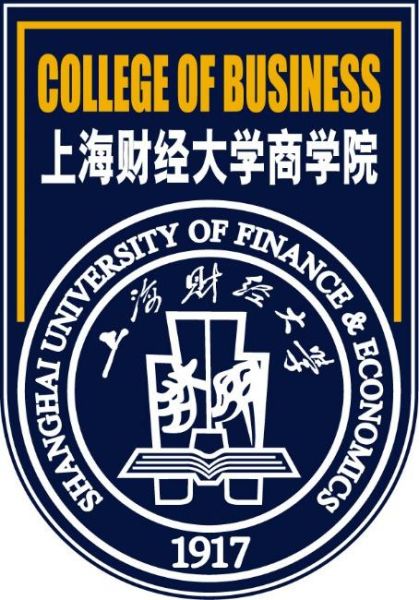 上海財(cái)經(jīng)大學(xué)mba-圖1