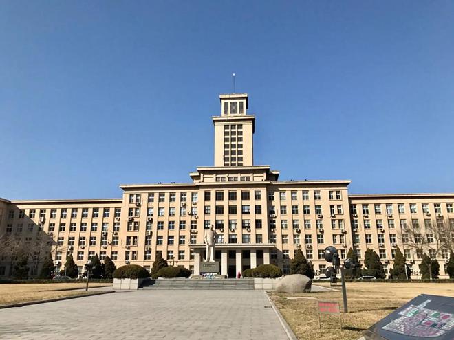 天津最容易考研的大學(xué)-圖1