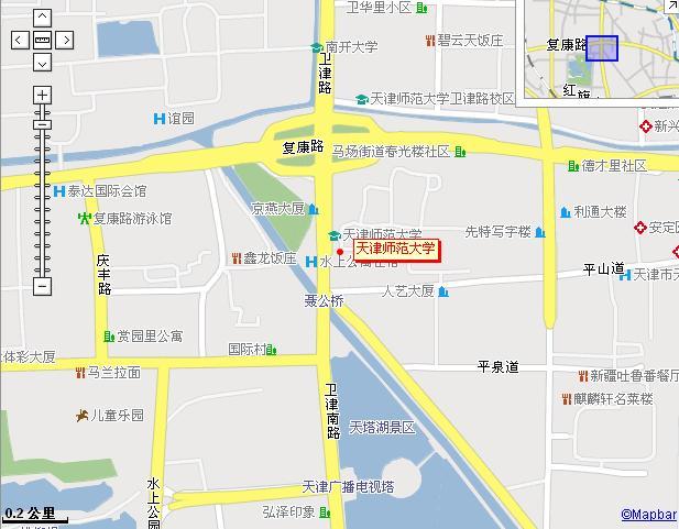 張雪峰評(píng)天津大學(xué)-圖1