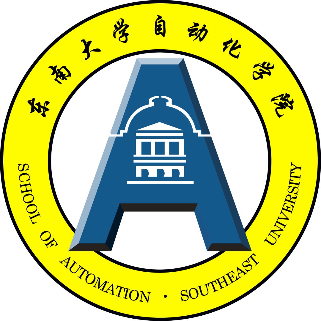東南大學(xué)自動(dòng)化專業(yè)怎么樣排名-圖1