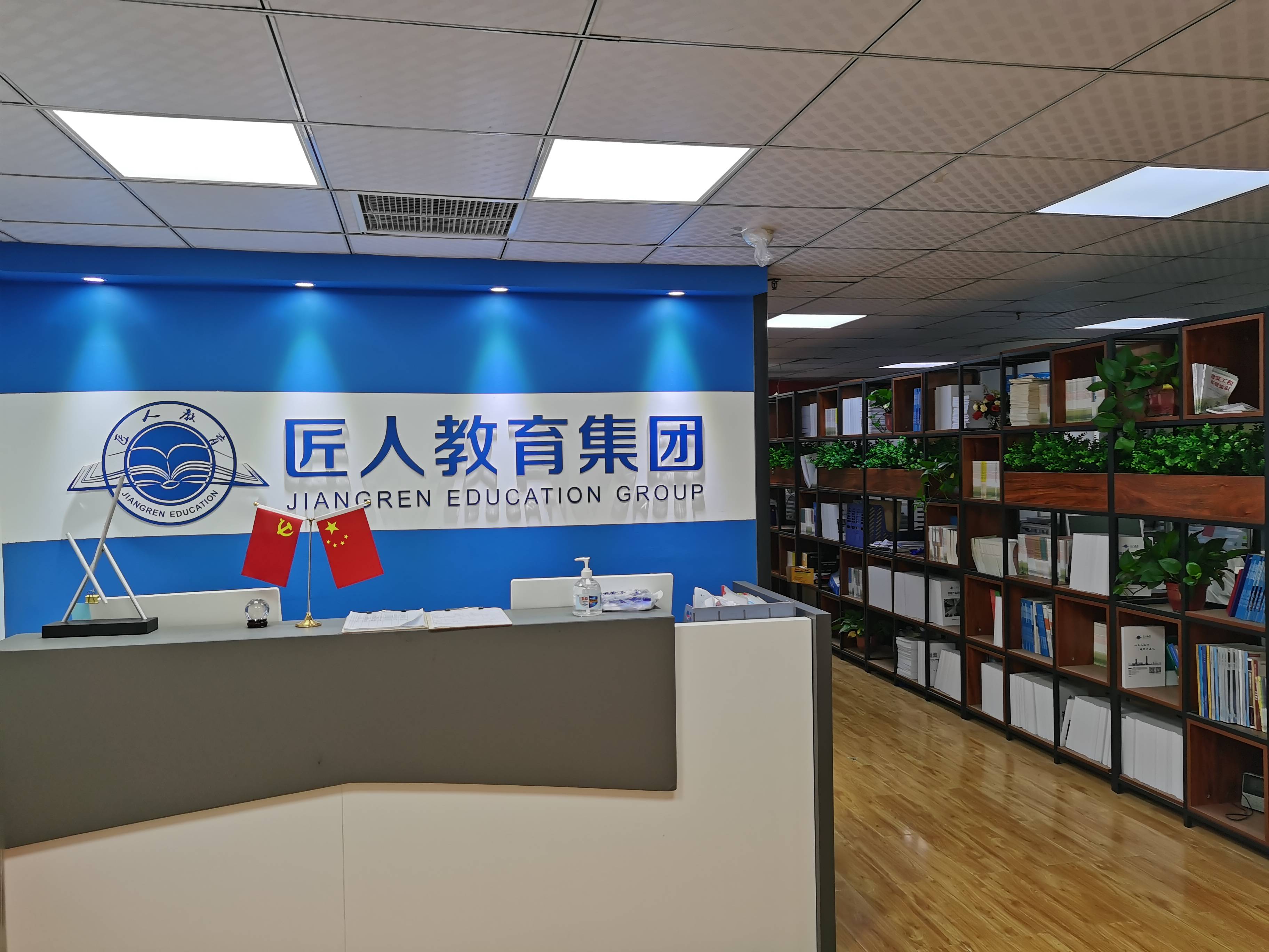 東營(yíng)二級(jí)建造師培訓(xùn)機(jī)構(gòu)哪家好-圖1