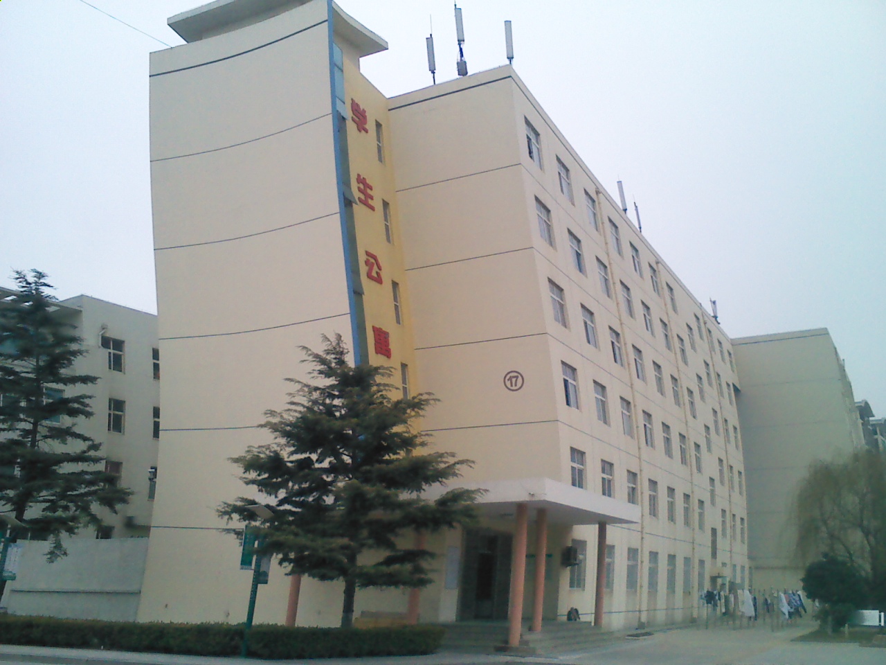 城陽(yáng)職業(yè)中等專業(yè)學(xué)校-圖1