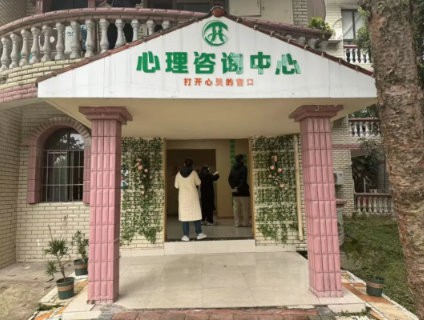 重慶環(huán)帝錦輝青少年教育學(xué)校怎么樣？好不好？-圖2