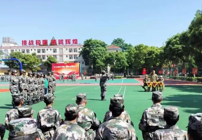 重慶環(huán)帝錦輝叛逆青少年素質(zhì)教育基地聯(lián)系電話、地址-圖1