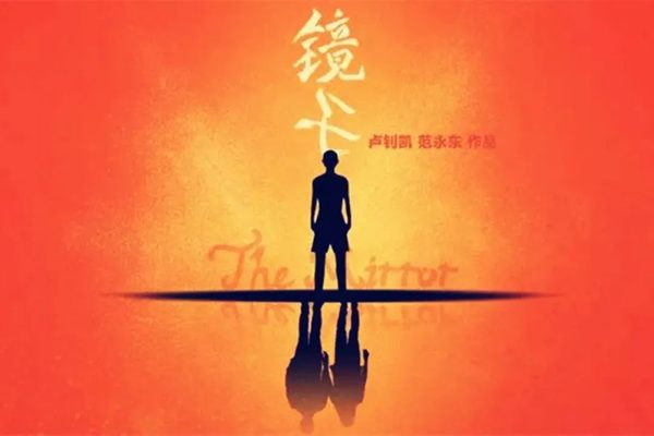 紐特教育學(xué)校地址在哪？聯(lián)系電話是多少？-圖1