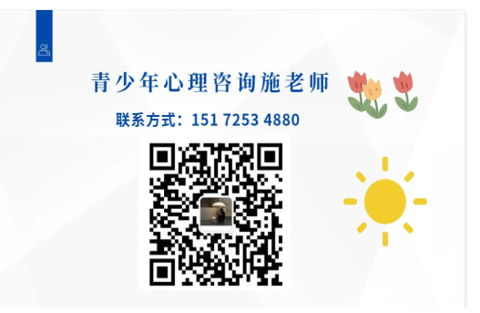 湖北前10封閉式叛逆戒網(wǎng)癮學(xué)校名單公布一覽-圖4