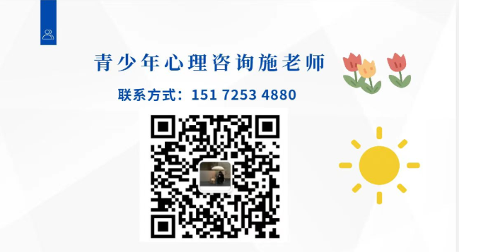  快了解！保定排名好的孩子青春期戒網(wǎng)癮學校推薦一覽-圖5