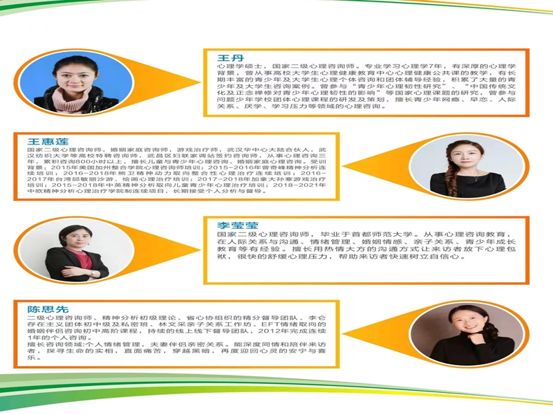 匯總！浙江五大青春期戒手機癮網(wǎng)癮學校名單榜一覽