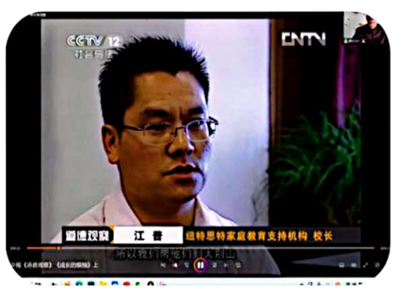 匯總！浙江五大青春期戒手機癮網(wǎng)癮學(xué)校名單榜一覽-圖3