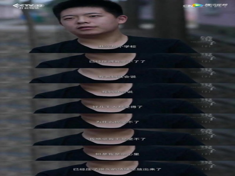 浙江5家反饋不錯(cuò)的叛逆特訓(xùn)學(xué)校排名公布-圖2