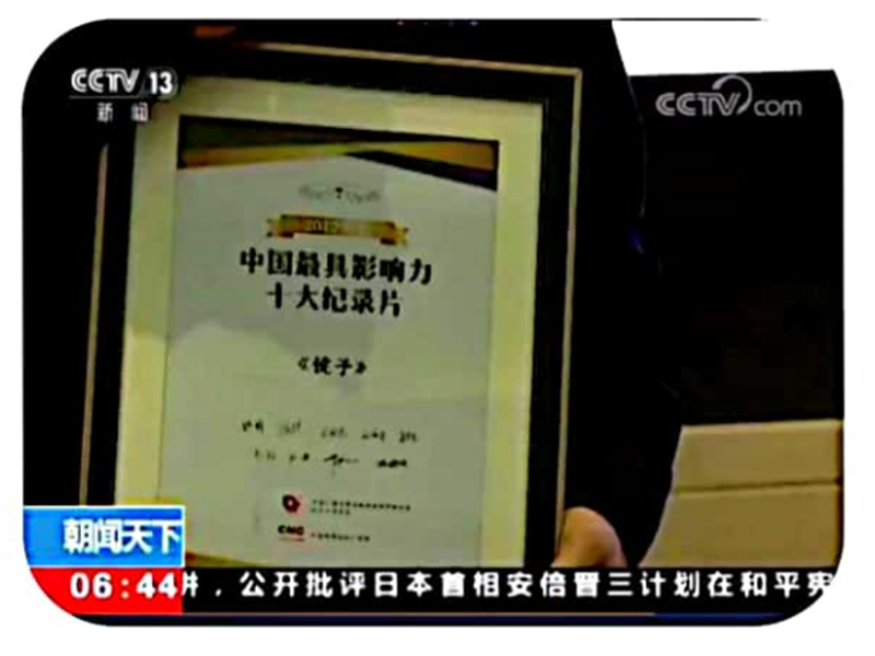 蕪湖top10矯正孩子厭學(xué)網(wǎng)癮的管教學(xué)校名單一覽