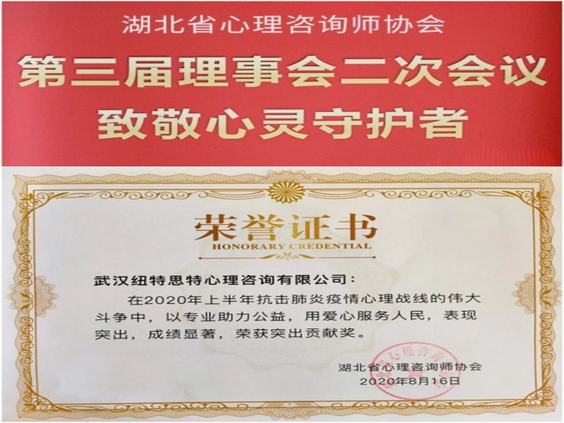 甄選！浙江2025年孩子叛逆網(wǎng)癮不上學(xué)矯正學(xué)校匯總一覽