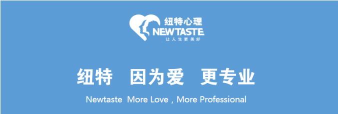 靠譜!武漢2025必看十大叛逆青少年逃學網(wǎng)癮管教學校好口碑名單-圖3