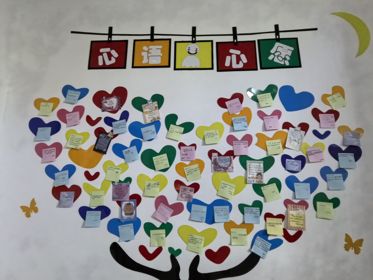 武漢地區(qū)可以糾正青春期孩子網(wǎng)癮大/叛逆/厭學的特訓營推薦-圖4