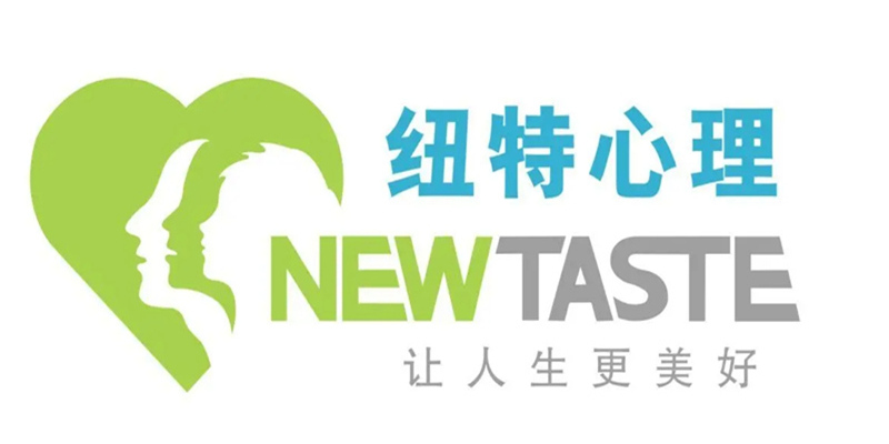 湖北孝感青少年叛逆管教學(xué)校排名-圖1