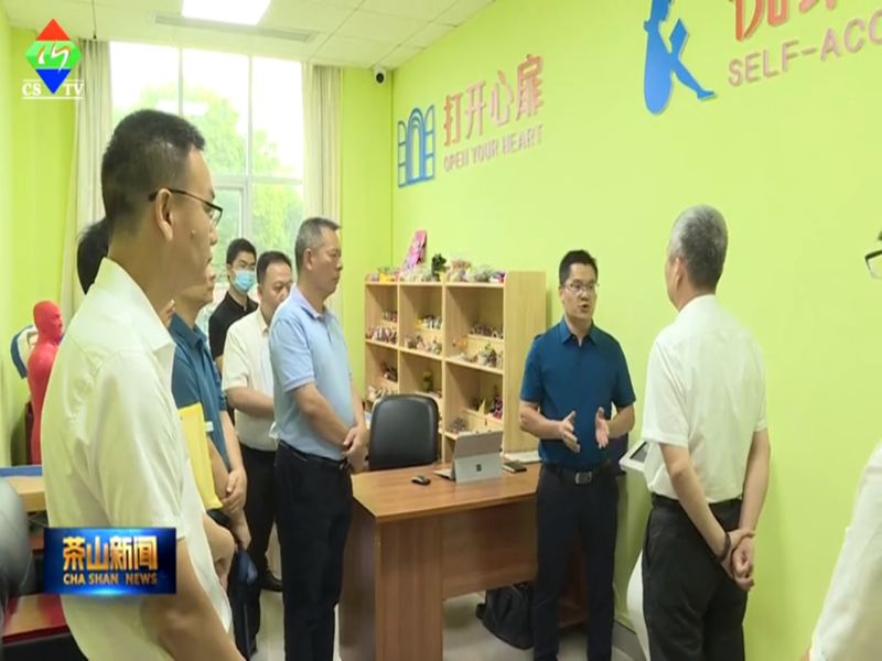 江西贛州安遠(yuǎn)縣優(yōu)選青少年叛逆教育學(xué)校推薦及應(yīng)對(duì)策略-圖3