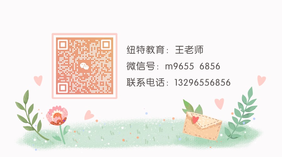 鎮(zhèn)江市優(yōu)選叛逆青少年管教學(xué)校排名及教育策略--2025精選系列-圖3