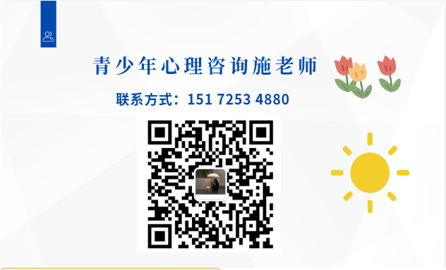 江西省2025針對青春期孩子心理健康管教封閉式教育學(xué)校-圖6