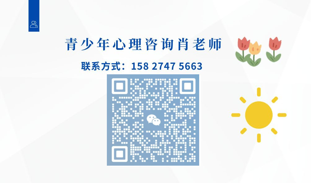 徐州正規(guī)青少年管教戒網(wǎng)癮學(xué)校推薦-圖3