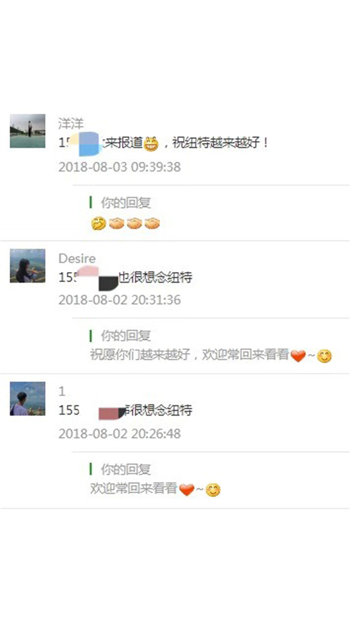 武漢青山區(qū)小孩叛逆不想上學(xué)該怎么引導(dǎo)-10-18歲叛逆青少年特訓(xùn)學(xué)校-圖1