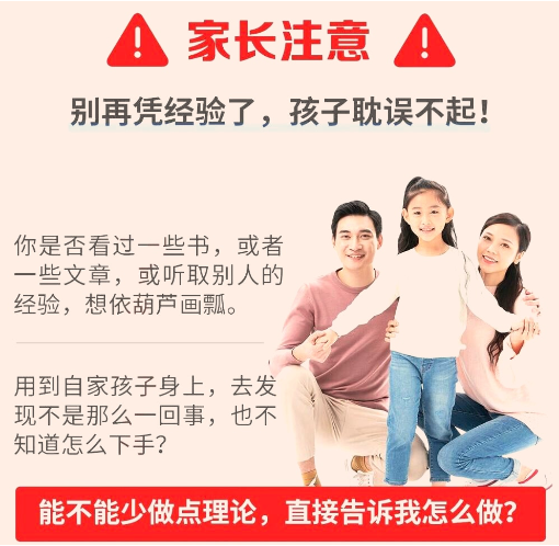 襄陽的問題少年叛逆行為干預(yù)學(xué)校-正規(guī)青少年心理健康成長基地-圖3 襄陽的問題少年叛逆行為干預(yù)學(xué)校-正規(guī)青少年心理健康成長基地-圖3