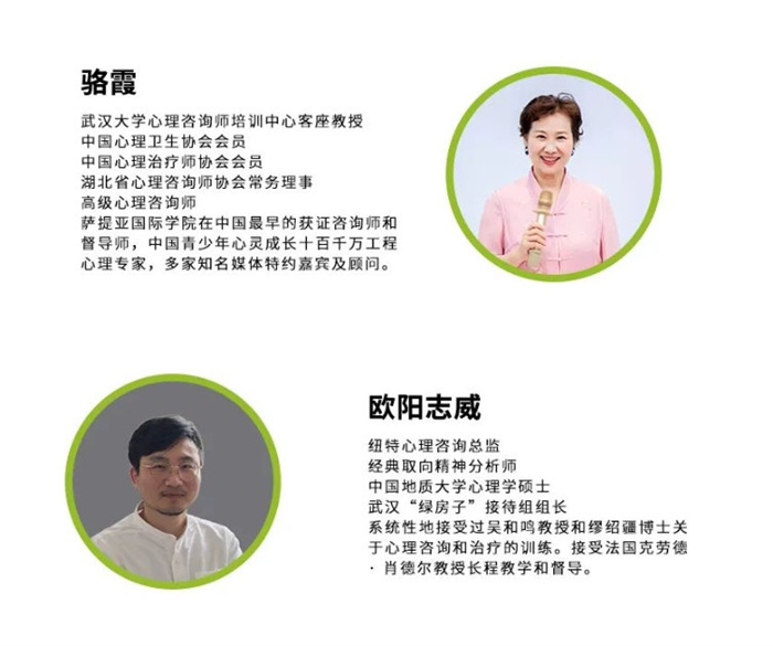 湖北十堰教育青少年叛逆封閉學(xué)校：學(xué)校特色、課程介紹-圖2