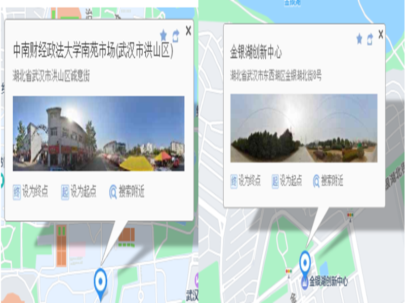 2025年國(guó)家開放中等專業(yè)學(xué)校(電大中專)最新報(bào)名官方網(wǎng)址-圖2