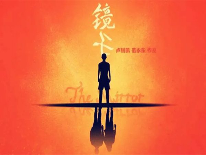 畢節(jié)5大實(shí)力派青少年叛道管教學(xué)校匯總一覽-圖2
