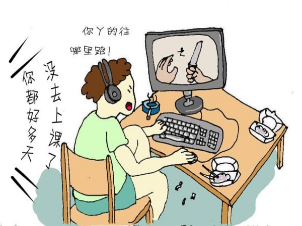 湖北省叛逆厭學管理學校實力排名（專注青少年網(wǎng)癮、叛逆、早戀、抑郁、厭學等問題）-圖1
