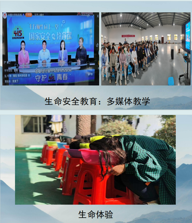 受好評的10大網(wǎng)癮少年叛逆封閉式特訓(xùn)管教學(xué)校排名揭曉-圖4