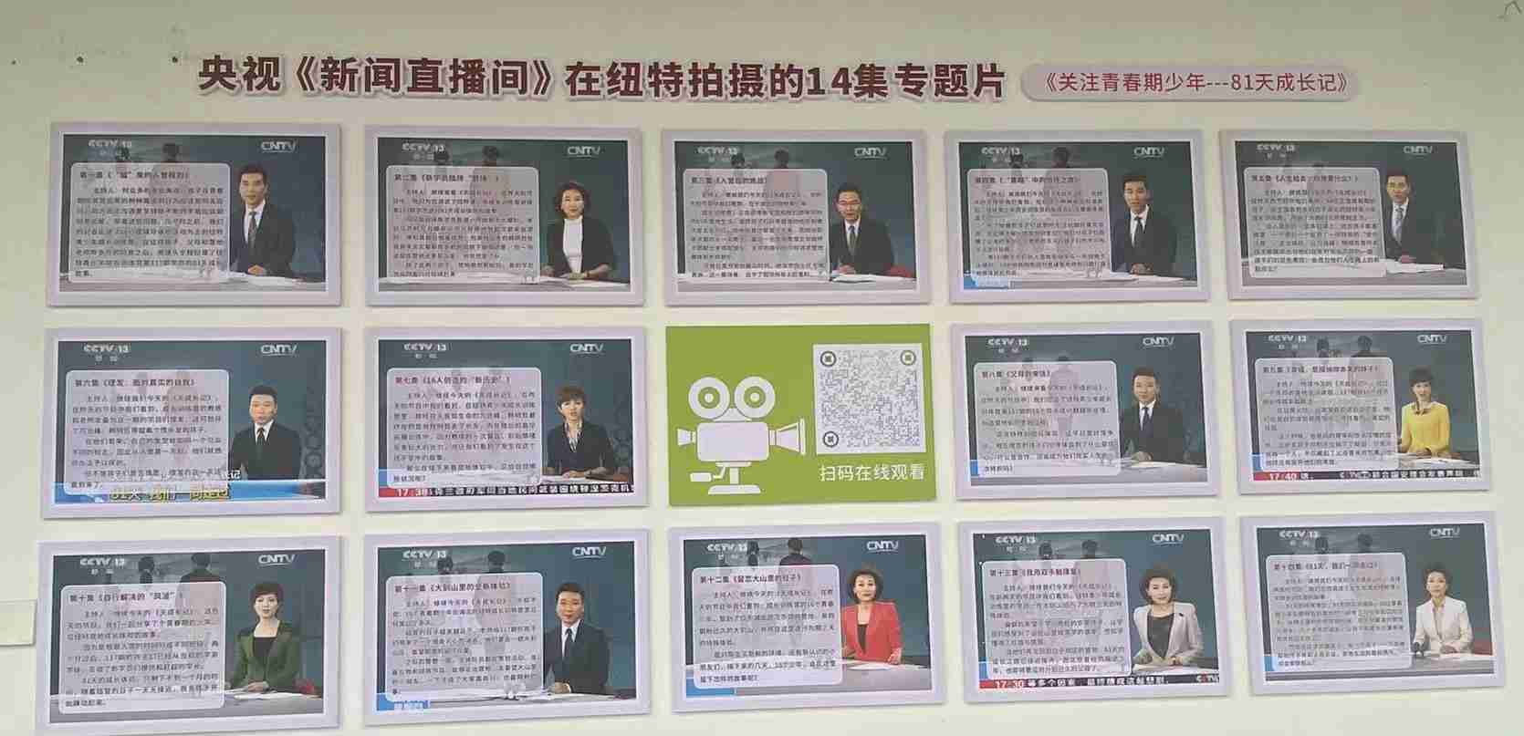 靠譜！2025必看十大叛逆青少年輟學(xué)網(wǎng)癮封閉式管教學(xué)校匯總-圖4