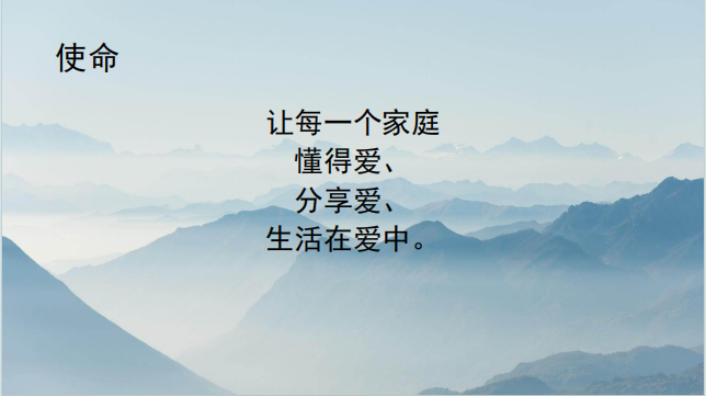 湖北隨州市正規(guī)的叛逆少年網(wǎng)癮糾正學(xué)校-幫助8000+孩子重返校園-圖5
