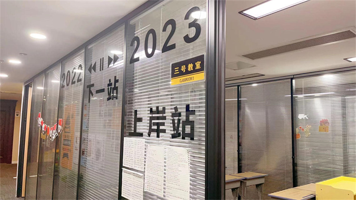 2025年湖北視覺傳達專業(yè)統(tǒng)招專升本培訓(xùn)上岸率高的機構(gòu)推薦-圖3