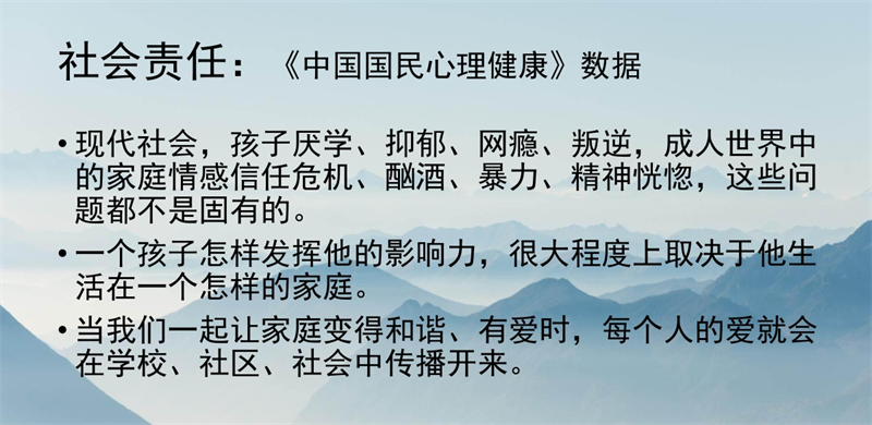湖北孝感2024必看十大叛逆青少年訓(xùn)練學(xué)校(24小時(shí)監(jiān)控+文化課)-圖3