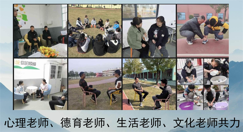 張家口2025年孩子叛逆網(wǎng)癮不上學矯正學?？诒畉op名單排名前十-圖4