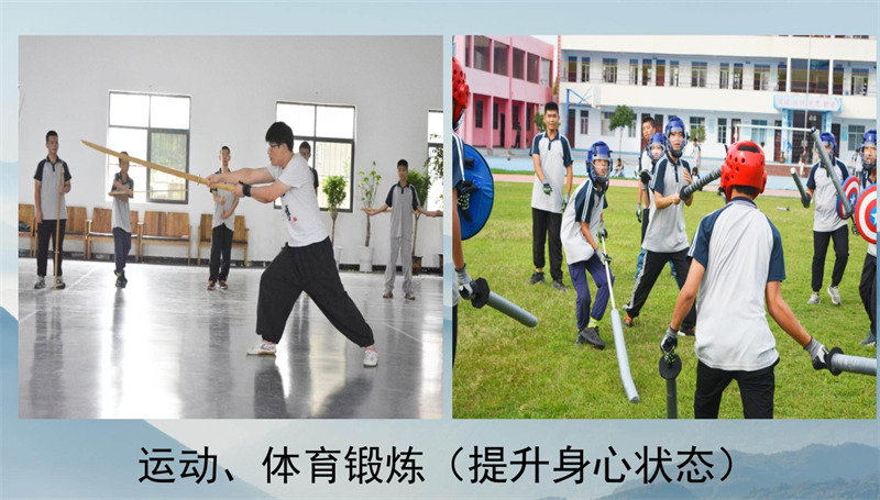 廊坊2025年孩子叛逆網(wǎng)癮不上學(xué)矯正學(xué)?？诒畉op名單排名前十-圖3