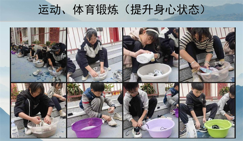 廊坊2025年孩子叛逆網(wǎng)癮不上學(xué)矯正學(xué)?？诒畉op名單排名前十-圖4