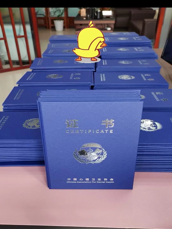 2025年武漢心理咨詢師報(bào)名通道已開啟！新生須符合這些報(bào)考條件！-圖5