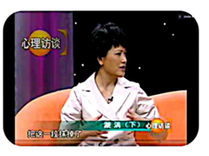 貴州不錯(cuò)的十大叛逆教育學(xué)校排名名單-圖2