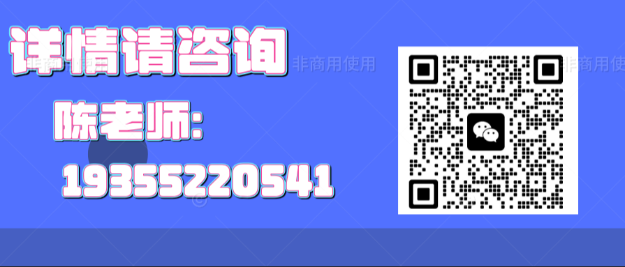 安徽單招網(wǎng)實(shí)訓(xùn)基地的單招培訓(xùn)怎么樣？單招復(fù)讀班介紹？-圖4