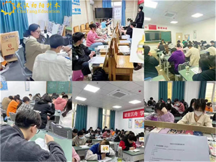 2025年湖北統(tǒng)招專升本培訓輔導教育排名前五——專升本考試培訓-圖3