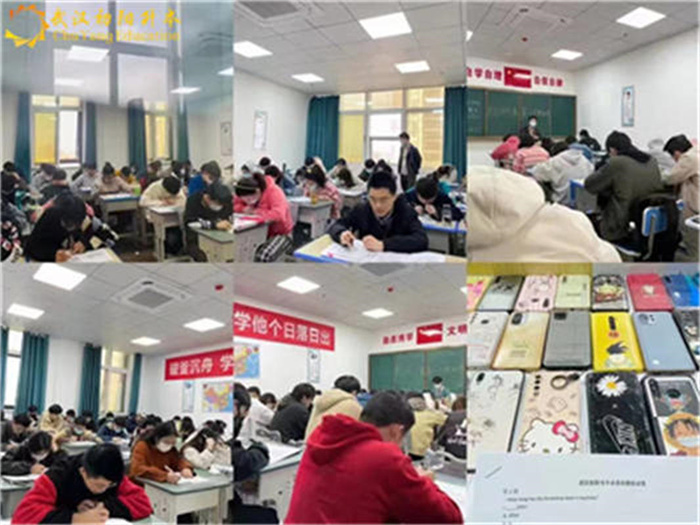 2025年湖北統(tǒng)招專升本培訓輔導教育排名前五——專升本考試培訓-圖2