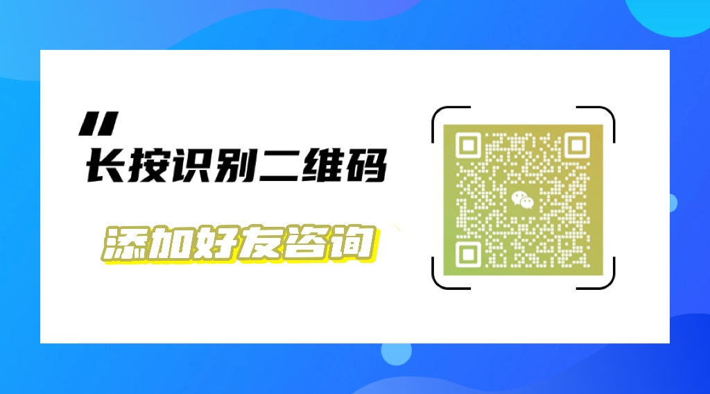 2025年心理咨詢師報(bào)考指南：湖北省報(bào)名途徑與機(jī)構(gòu)推薦-圖4